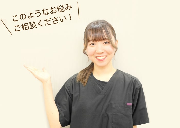 スマイル接骨院の春原先生
