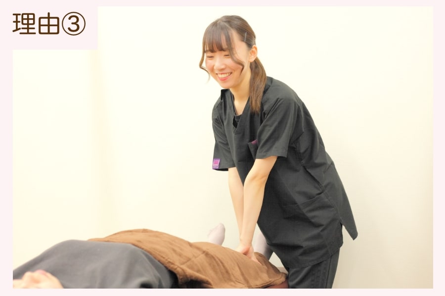 女性の院長がいる前橋スマイル接骨院