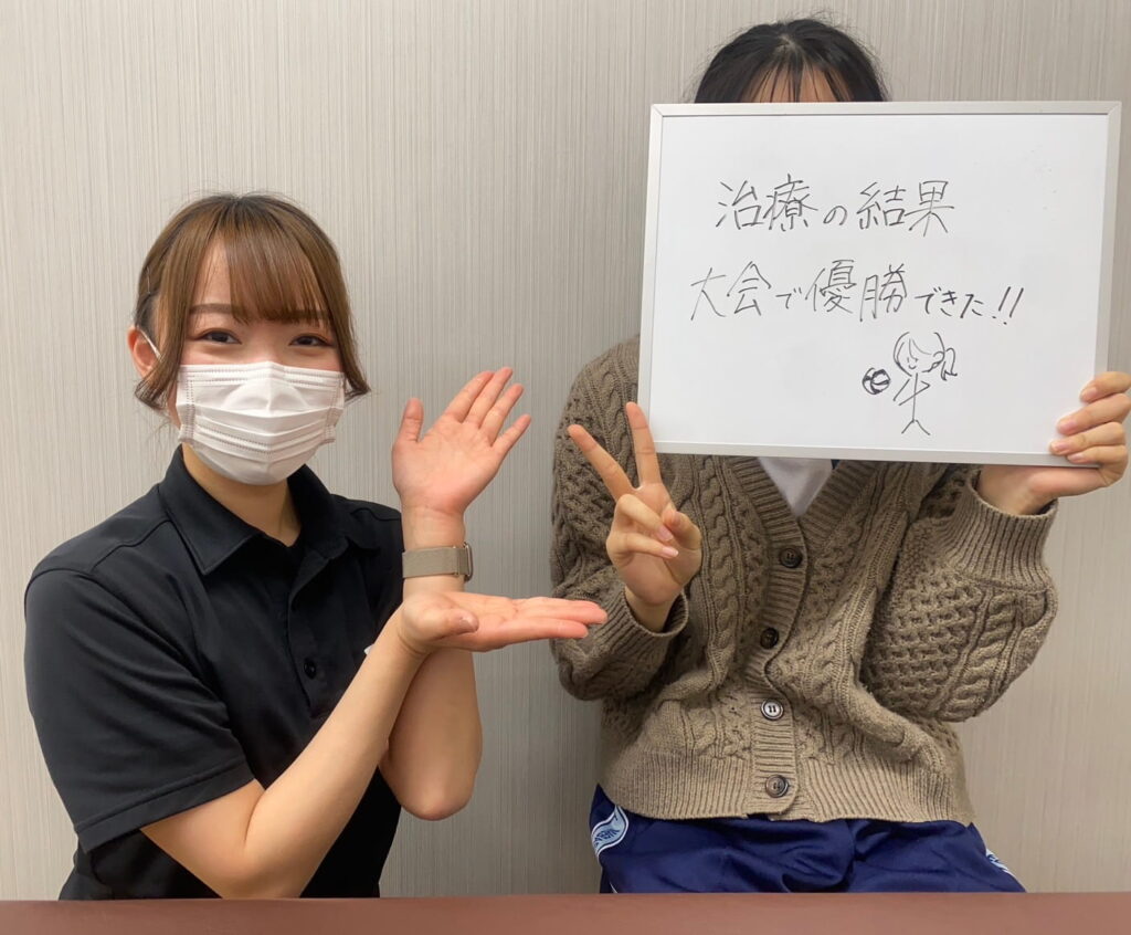 腰痛・骨盤の周りの痛みが整体・矯正・電気治療で改善した症例